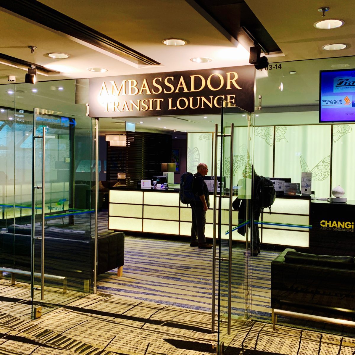 ambassador lounge changi airport terminal 3